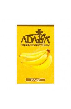 Табак для кальяна Adalya 50 гр. Banana «Банан»