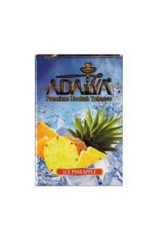 Табак для кальяна Adalya 50 гр. Ice Pineapple «Ледяной ананас»