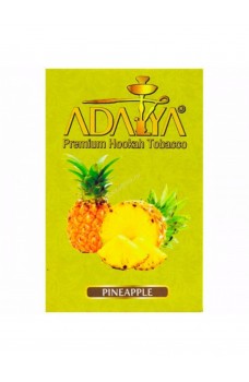 Табак для кальяна Adalya 50 гр. Pineapple «Ананас»